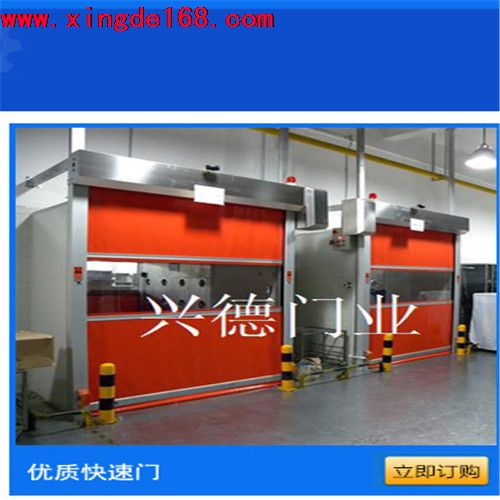 潔凈室自動(dòng)軟簾門(mén)多少錢(qián)的好？