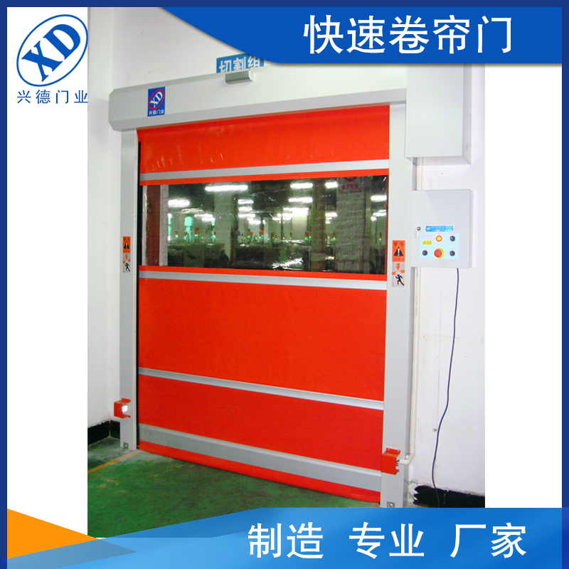 高速卷簾門廠家需要品牌化.做高端的產(chǎn)品！