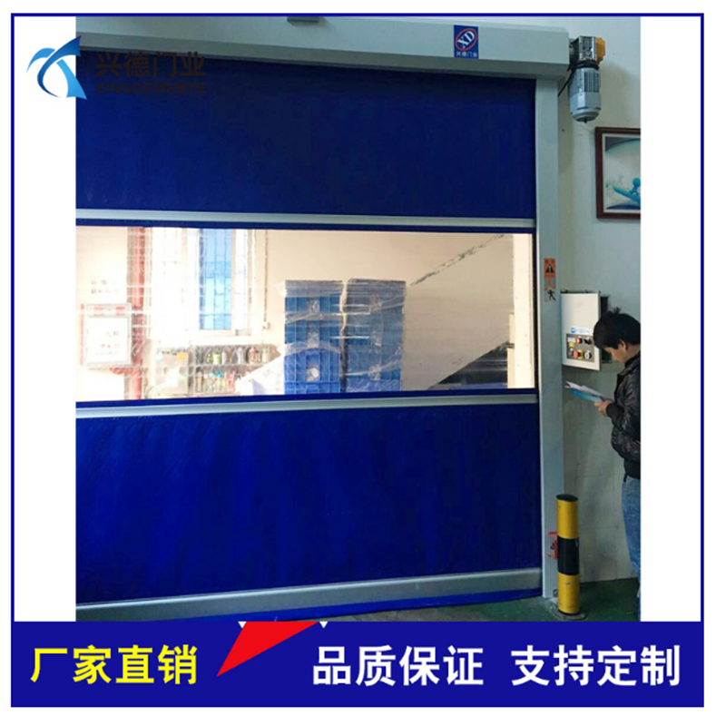 冷庫(kù)快速門廠家哪家最優(yōu)秀，你猜？